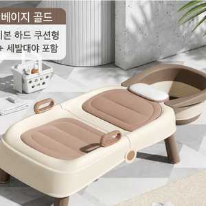 성인 임산부 아동 겸용 의자 샴푸 침대 이미지