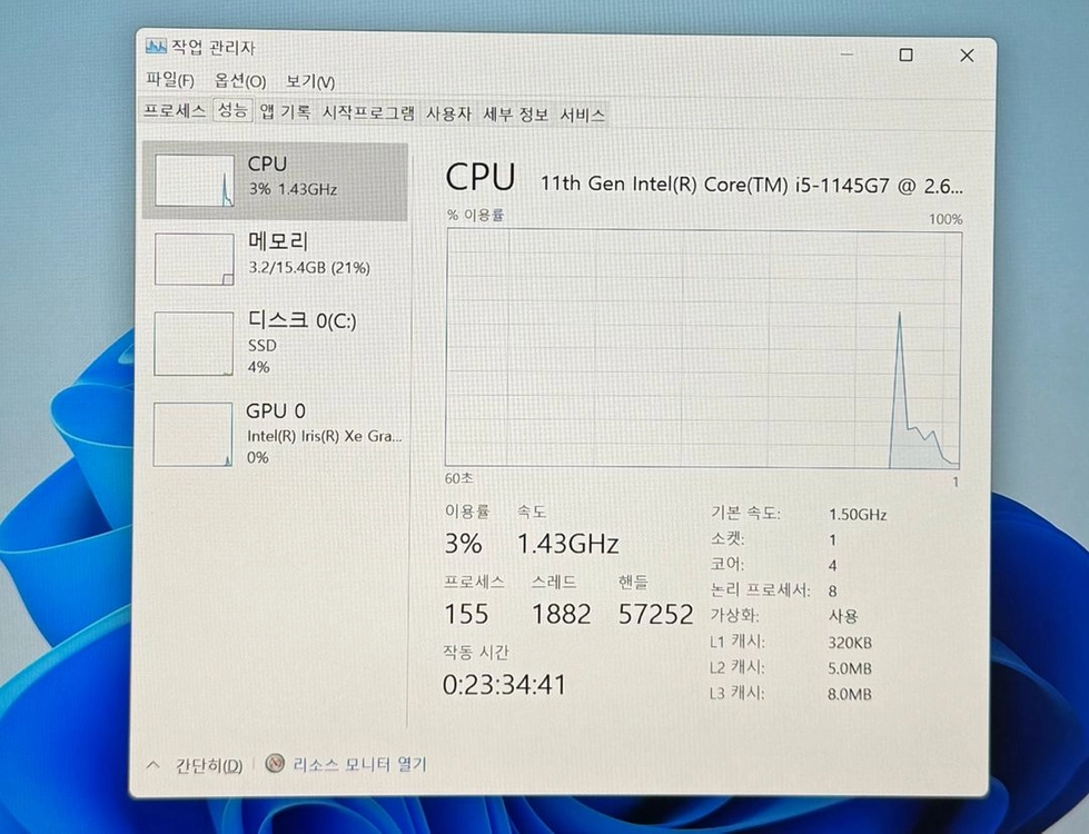 [ 배터리 좋음 ] Dell Latitude 5420 i5-1145G7 이미지