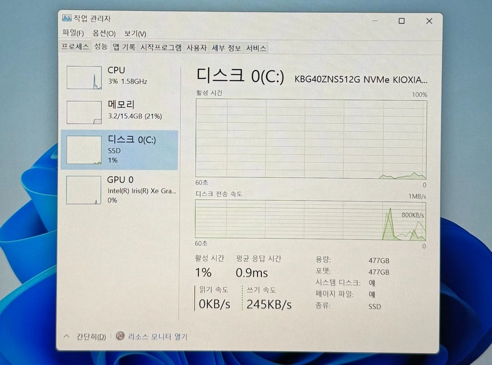 [ 배터리 좋음 ] Dell Latitude 5420 i5-1145G7 이미지