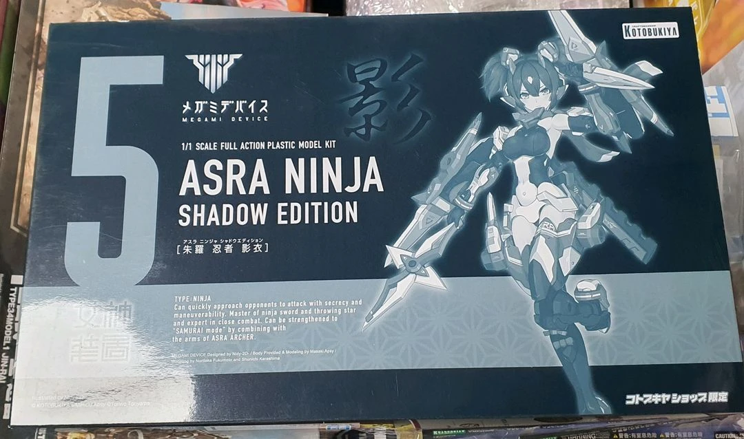 코토부키야 kotobukiya 메가미 디바이스 - 아수라 닌자 섀도우 에디션 걸프라 이미지
