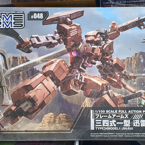 코토부키야 kotobukiya 프레임암즈 048 - 진라이 이미지