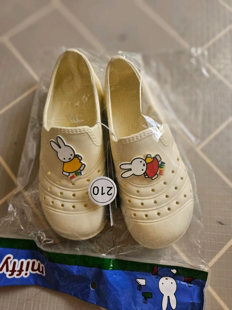 미피 아동용 컬러 실내화 210 이미지