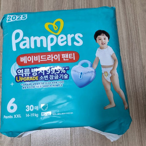 팸퍼스 베이비드라이 6-7단계 이미지