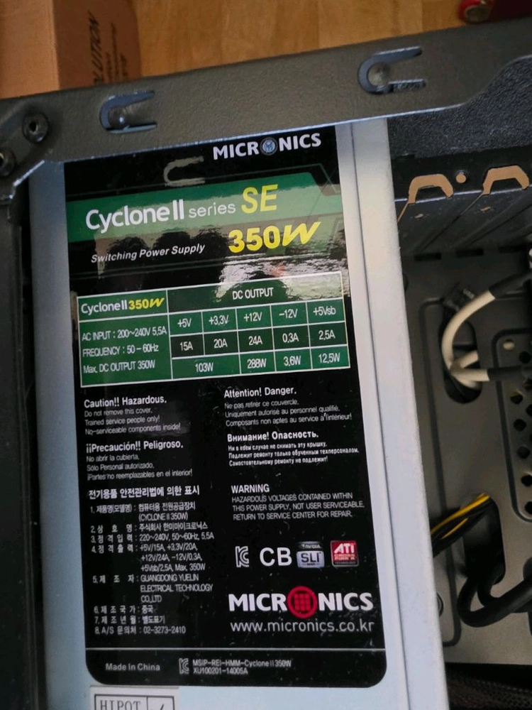 GTX970 그래픽 카드 포함한 부품 조립 또는 부품용으로 사용 가능한 데스크탑 팝니다 이미지