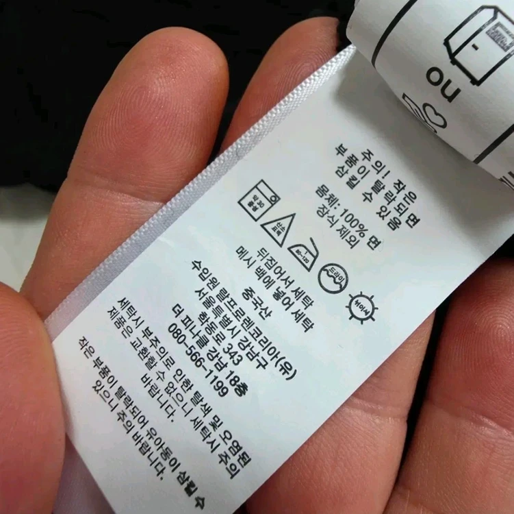 (XL)여성 폴로 랄프로렌 케이블 니트 블랙 이미지