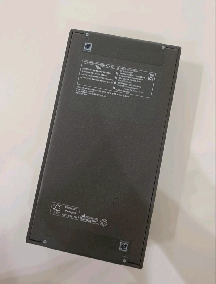 (미개봉) 갤럭시S26 울트라 512GB 자급제 새상품( 페스티벌 온누리 가능 ) 이미지