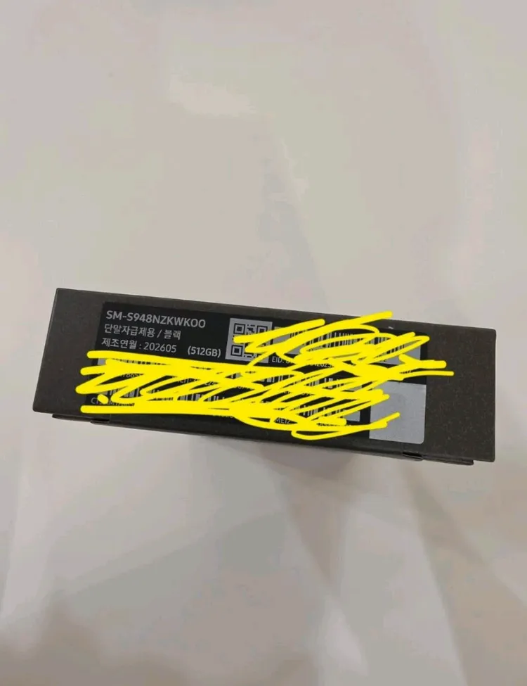 (미개봉) 갤럭시S26 울트라 512GB 자급제 새상품( 페스티벌 온누리 가능 ) 이미지