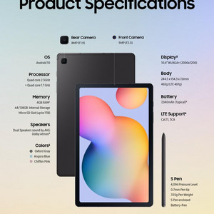 갤럭시 탭 갤탭 패드 s6 lite 64gb wifi 그레이 색상 판매 이미지