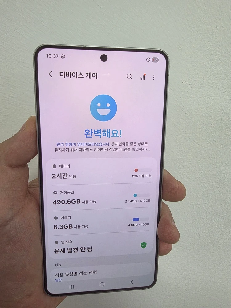 갤럭시s25엣지 512_GB 자급제판매합니다!! 이미지