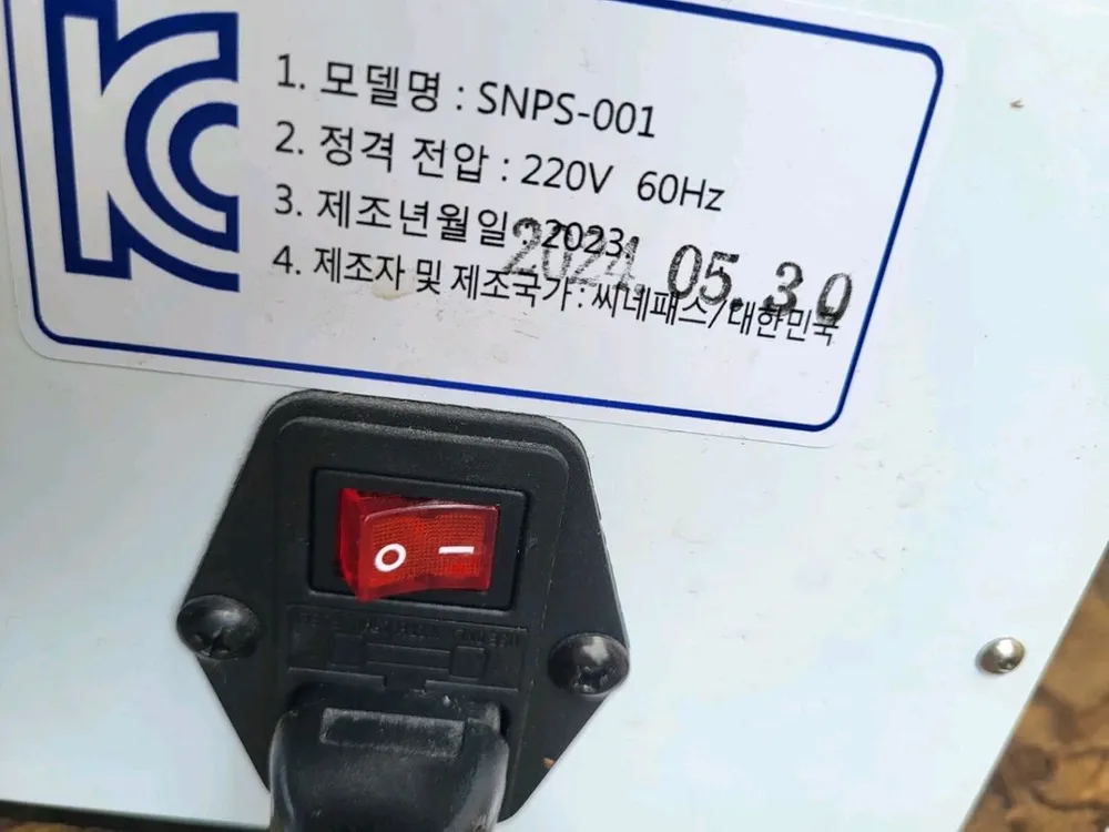 젤라또. 머신 이미지