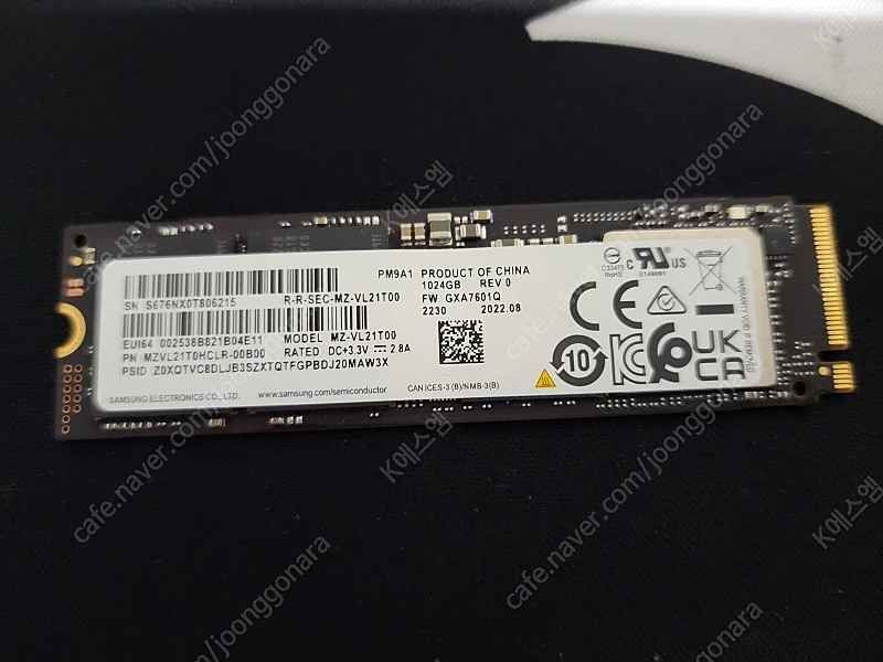 [신품급] 1TB PM9A1 SSD (980 PRO OEM) 팝니다 이미지