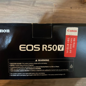 캐논 eos r50v 바디 팝니다 이미지