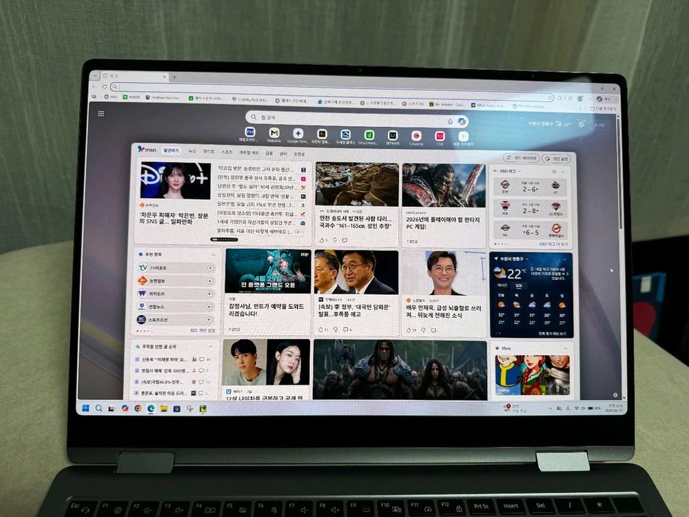 갤럭시북4프로 360 NT960QGK-KH51G 이미지