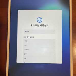 아이패드 에어 3세대 + 애플펜슬1 이미지
