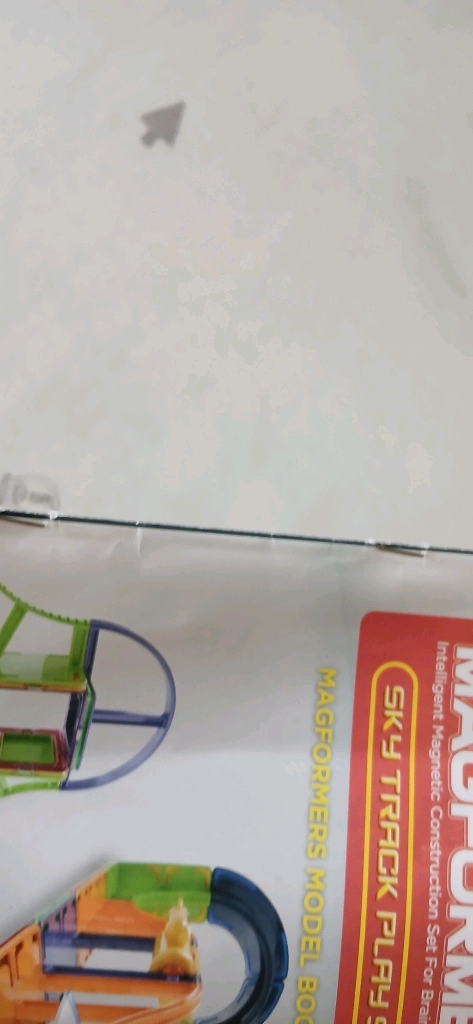맥포머스 스카이트랙 이미지