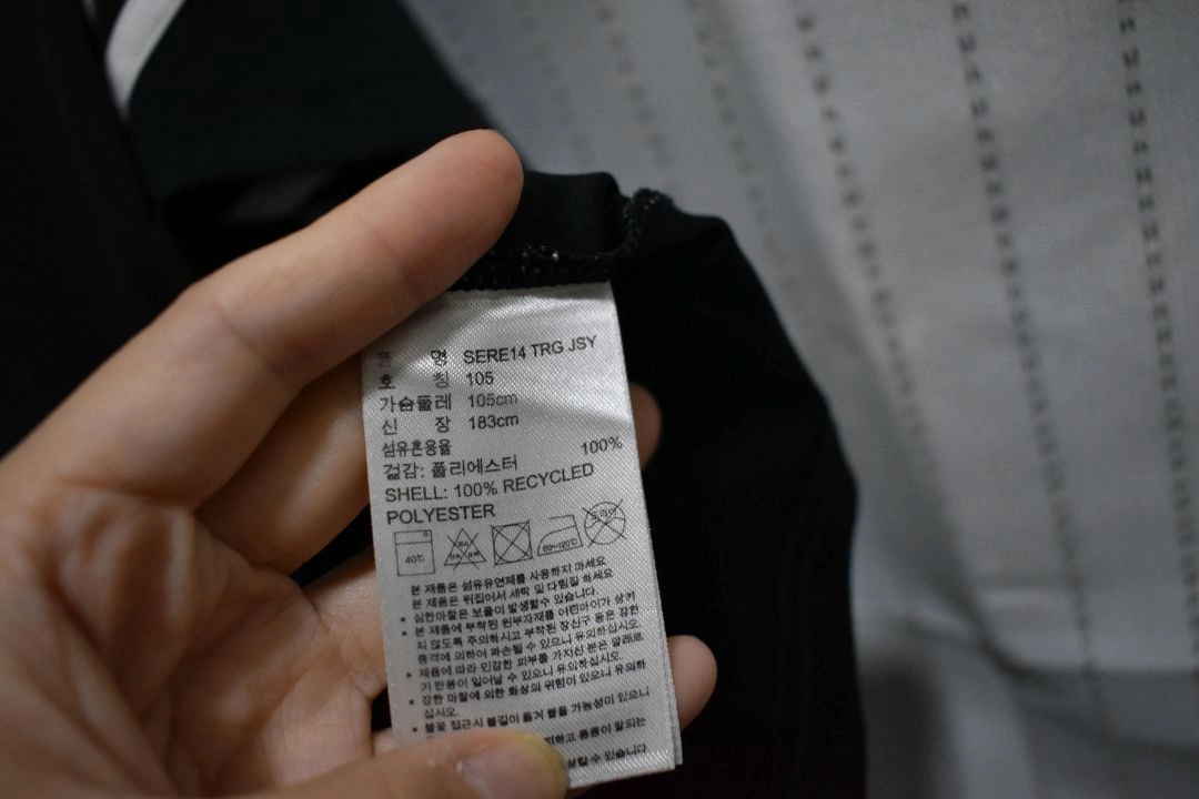 아디다스 남성 반팔티 105 이미지
