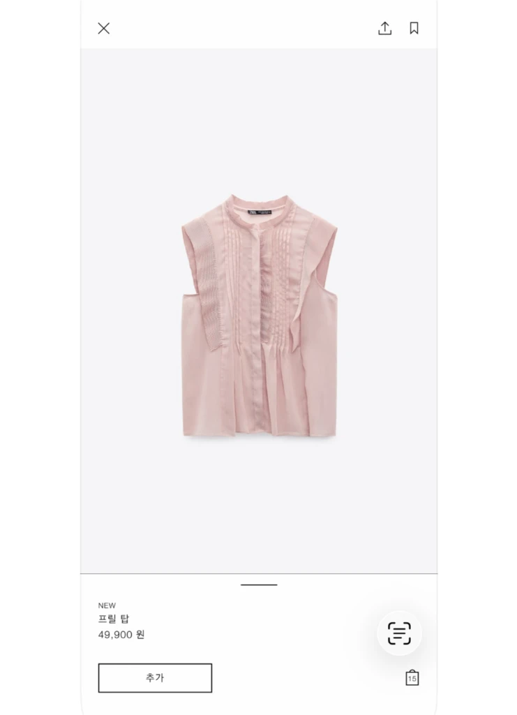 자라 ZARA 쉬폰 프릴 블라우스 이미지