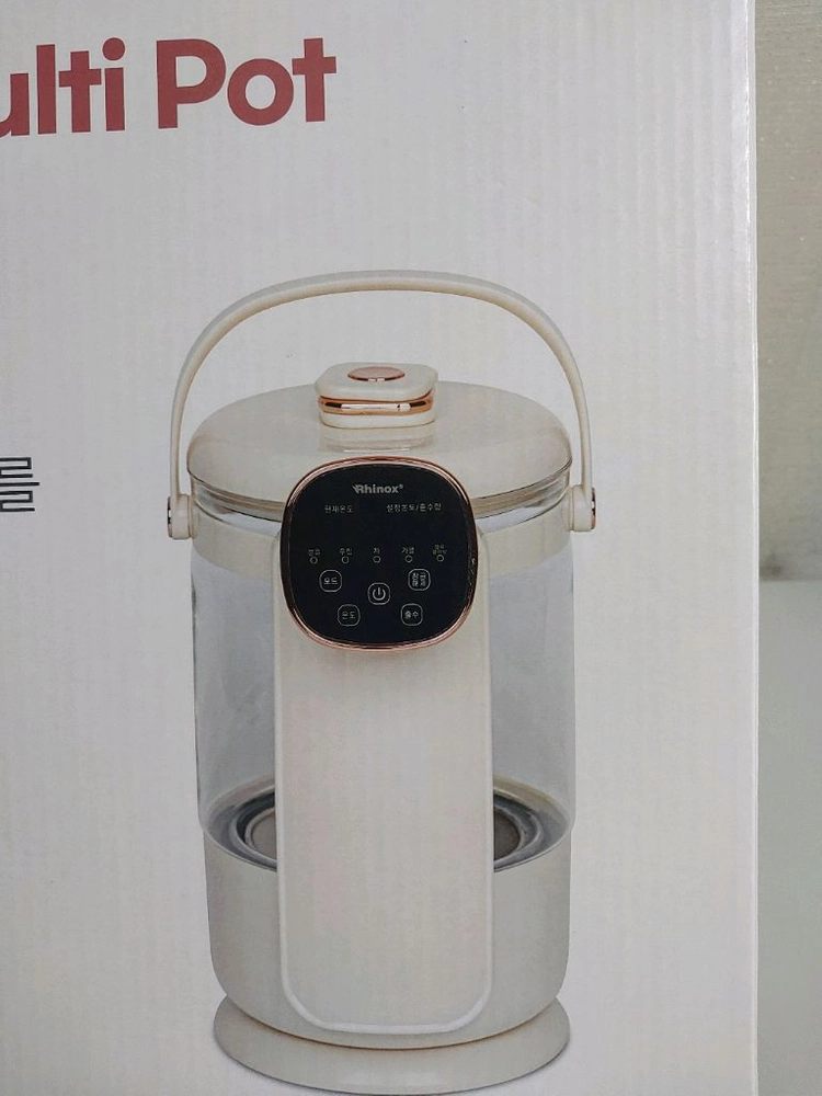 스마트 멀티 포트 분유기(새상품) 이미지
