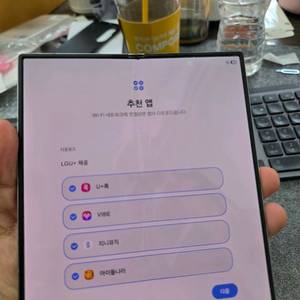 (5673)갤럭시z폴드6 256 판매 이미지