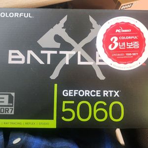 [ 미개봉 ] 컬러풀 RTX5060 그래픽카드 팝니다 이미지