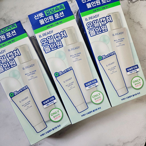 [새제품] 비레디 오일캡처 올인원 로션 150ml+35ml 이미지