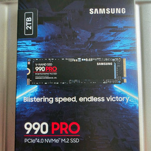 삼성 990 PRO NVMe M.2 SSD 2TB 이미지