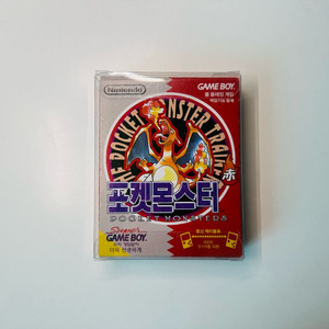 닌텐도 GB 게임보이 포켓몬스터 적/레드 한글판 곽팩 판매 (GBA) 이미지