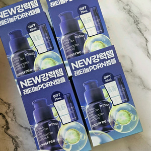 [새상품] 이니스프리 레티놀 PDRN 스킨부스터 앰플 기획세트 이미지