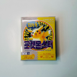 닌텐도 GB 게임보이 포켓몬스터 피카츄 한글판 곽팩 판매 (GBA) 이미지