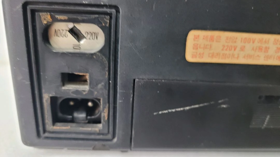 금성카세트라디오 TCR-441B 이미지