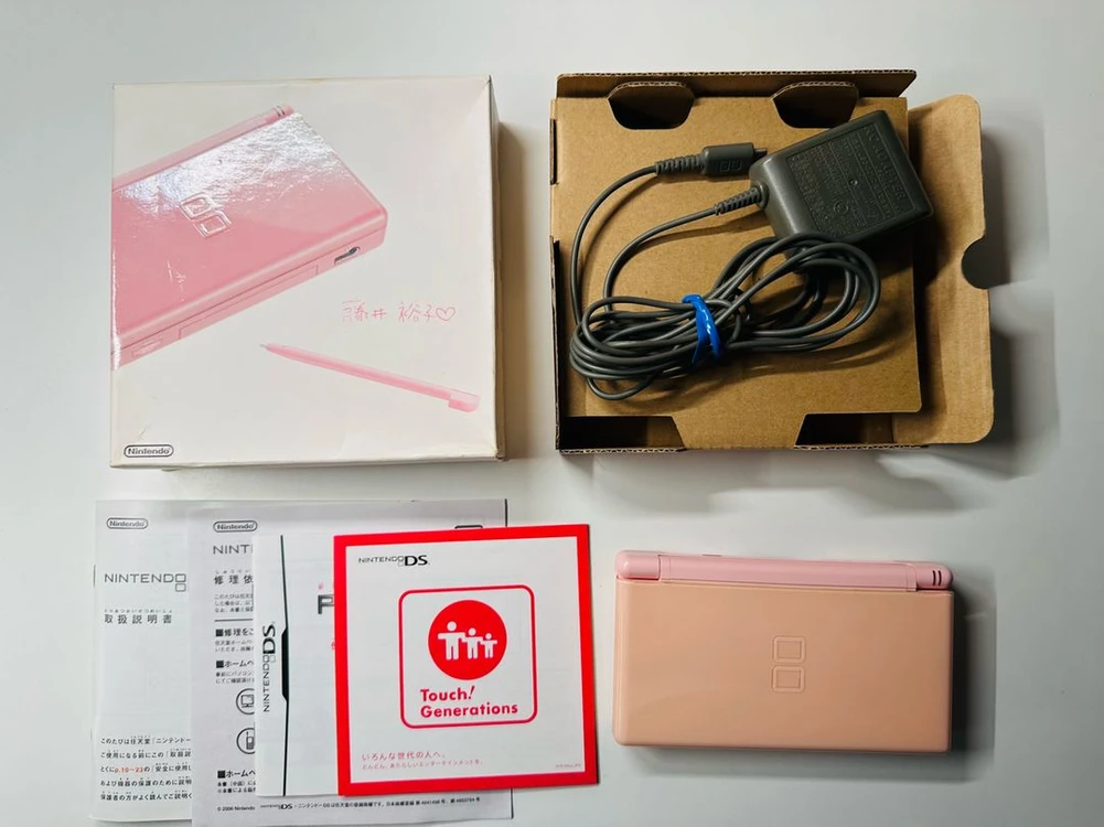 닌텐도 DS Lite DSL 핑크 일판 박스셋 판매 (게임보이, 3DS) 이미지