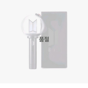 방탄소년단 응원봉 아미밤ver.4+아미밤ver.4키링 미개봉 양도! 이미지