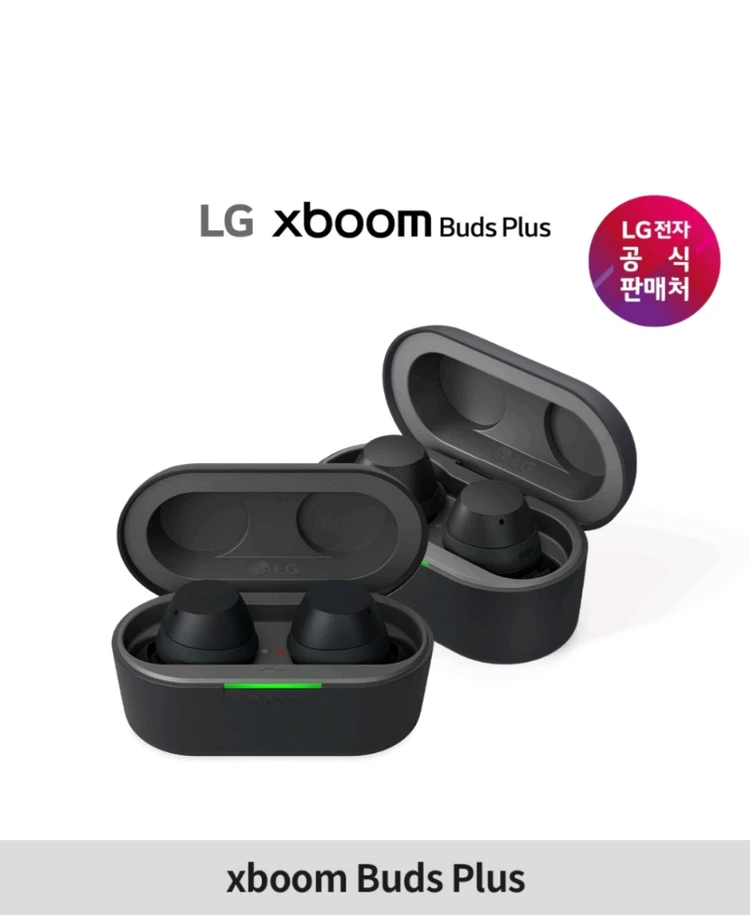 LG 엑스붐버즈 플러스 불루투스 이어폰 이미지