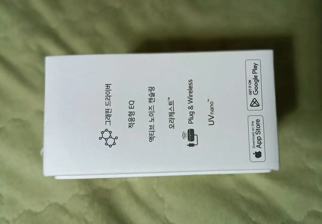 LG 엑스붐버즈 플러스 불루투스 이어폰 이미지
