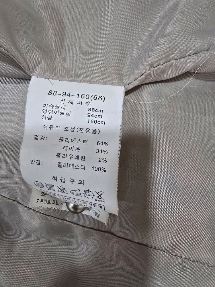 모르간 체크 자켓M 이미지