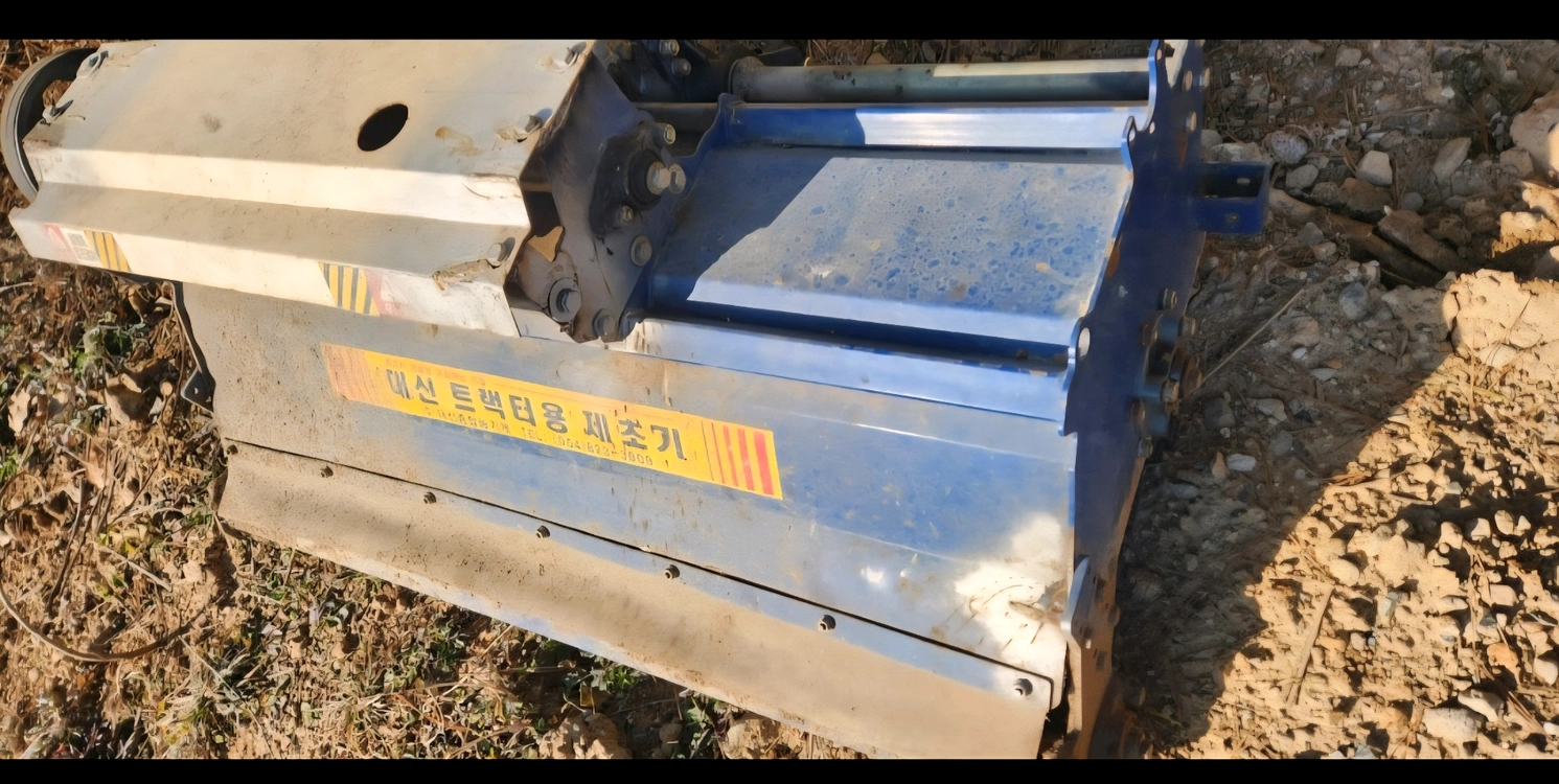 동양 승용관리기 제초기 승용 소형 미니 트랙터 트랙트 트렉터 트렉트 고구마 순치는 기계 이미지