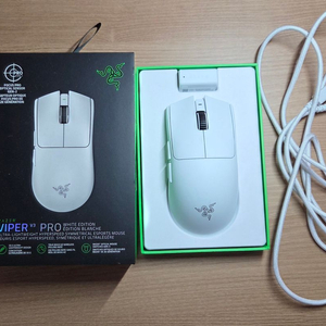 RAZER viper V3 PRO 화이트 이미지