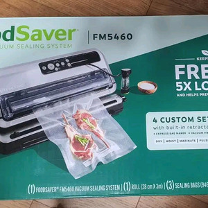 새상품 푸드세이버 진공포장기 진공 밀폐기 FM5460-071 이미지