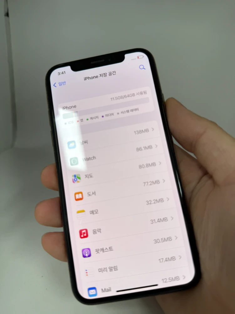 애플 아이폰 XS 골드컬러 판매 64기가 이미지