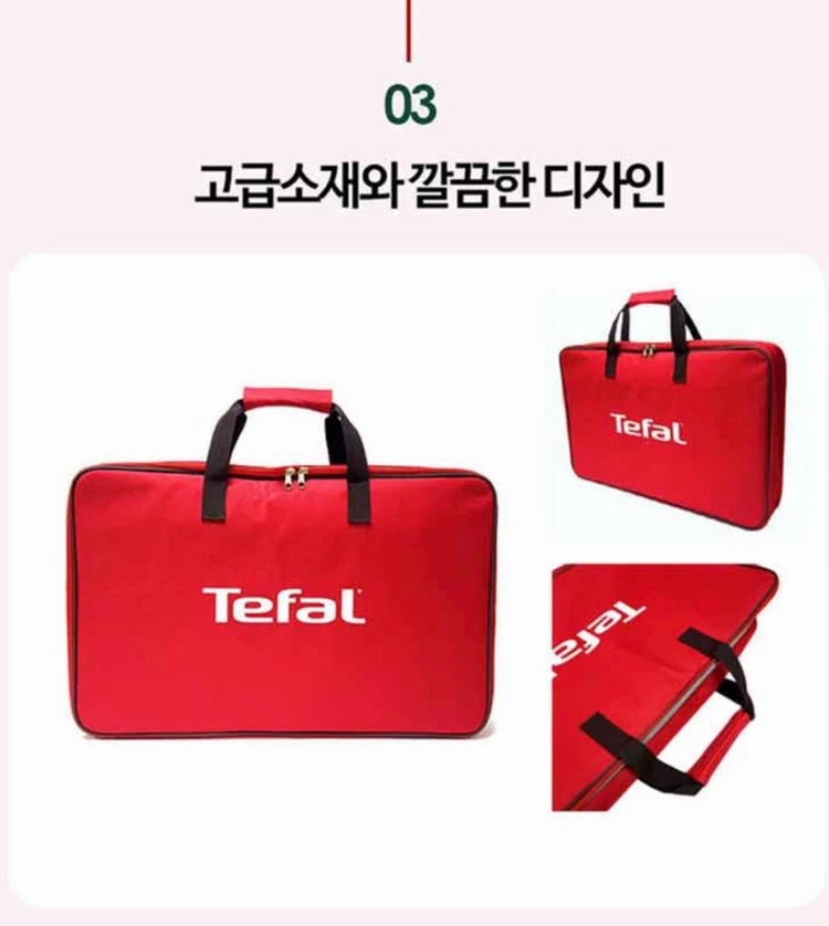 새상품) 테팔 리빙 멀티백(그릴 가방) -캠핑용 ,휴대용 이미지