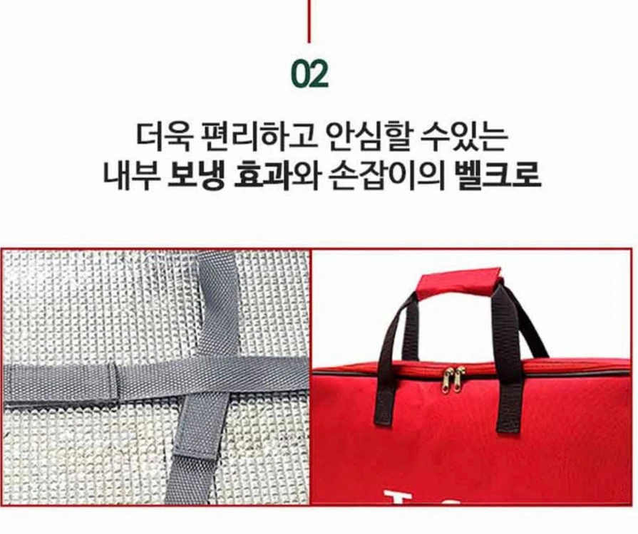 새상품) 테팔 리빙 멀티백(그릴 가방) -캠핑용 ,휴대용 이미지