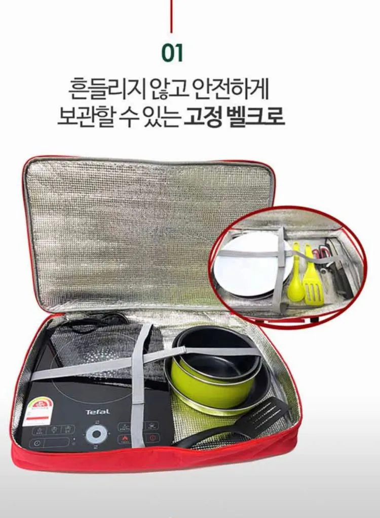 새상품) 테팔 리빙 멀티백(그릴 가방) -캠핑용 ,휴대용 이미지