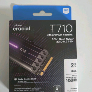 NVMe SSD 2TB Gen5 T710 방열판버전 이미지