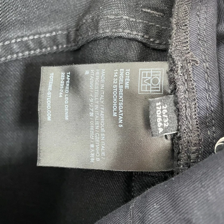 토템 테이퍼드 블랙 코팅 데님 팬츠 청바지 이미지