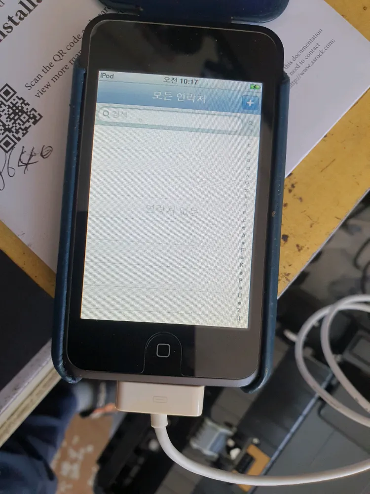 아이팟 1새대 16gb 이미지