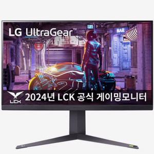 LG전자 울트라기어 32GQ850L 게이밍모니터32인치 팝니다. 이미지