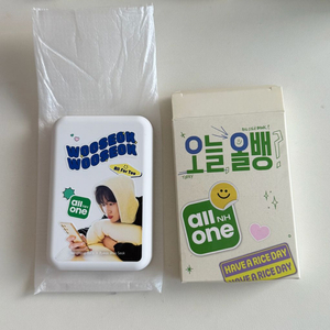 변우석 농협 보조배터리 이미지