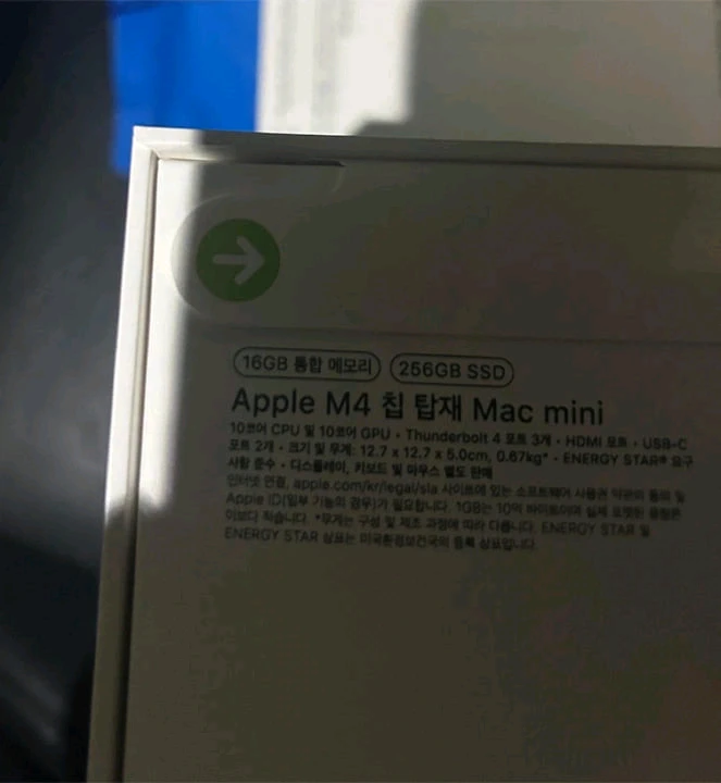 애플 맥 미니 M4플 16BG 256GB형 기본형(미개봉) 이미지