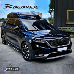 KA4 린드메이드 루프박스 검정 이미지