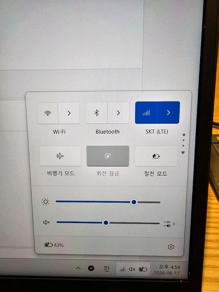Lenovo ThinkPad X1 Carbon Gen 10 최고사양 이미지